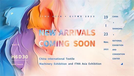 Liitu HPRT-ga ITMA ASIA & CITME 2022: Digitaalse tekstiiltrüki tuleviku uurimine