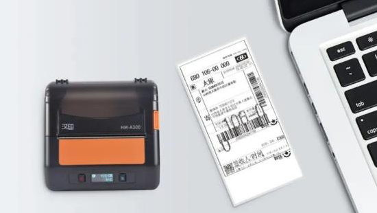HPRT mobiilsed etikettiprinterid teie liikvel olevate etikettide printimise tõstmiseks