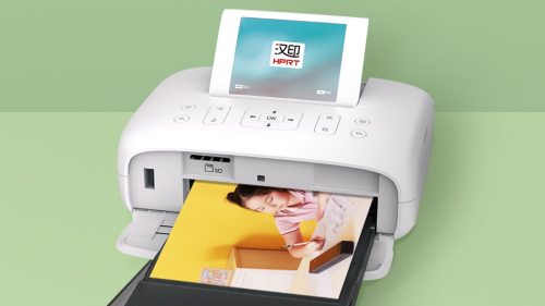 Kas saate fotosid printida otse digitaalkaamerast?