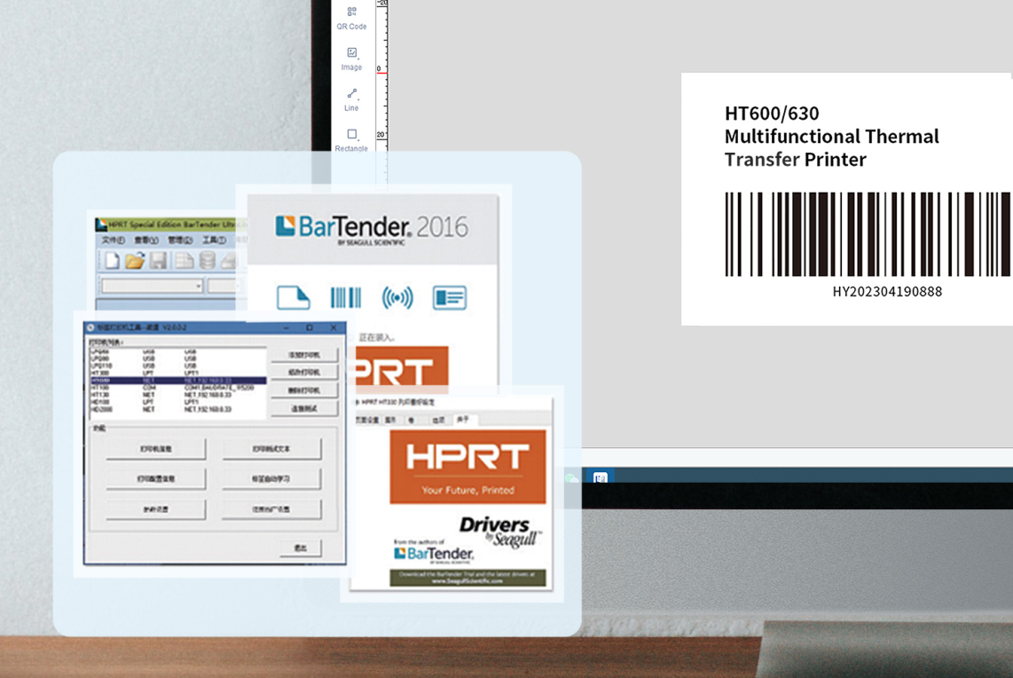 HPRT tööstusliku etiketi printeri kasutamine withBartender etiketi disain software.png